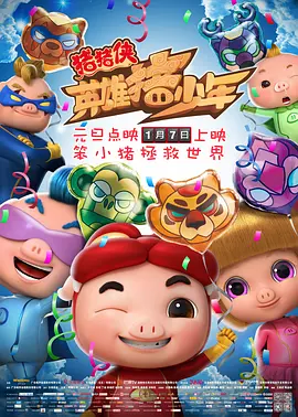 男人的天堂av线